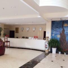 Xinyuan Hotel интерьер отеля