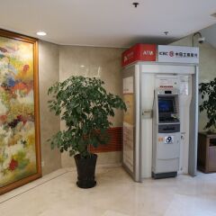 Отель Jianguo Hotel Shanghai Китай, Шанхай - отзывы, цены и фото номеров - забронировать отель Jianguo Hotel Shanghai онлайн банкомат