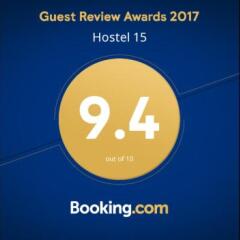 Отель Hostel 15 Португалия, Лиссабон - отзывы, цены и фото номеров - забронировать отель Hostel 15 онлайн интерьер отеля фото 2