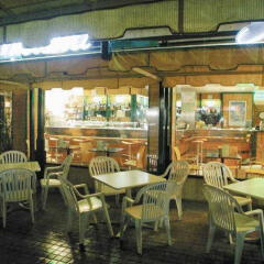 Отель Hostal Dos Rios питание фото 2