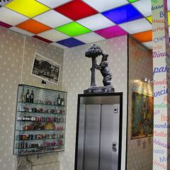 Отель JC Rooms Santo Domingo развлечения