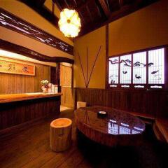 Отель Ryokan Iroha Япония, Беппу - отзывы, цены и фото номеров - забронировать отель Ryokan Iroha онлайн интерьер отеля