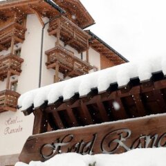 Hotel Rancolin с домашними животными