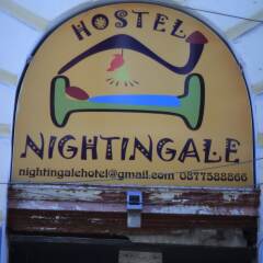 Отель Nightingale Hostel and Guesthouse Болгария, София - отзывы, цены и фото номеров - забронировать отель Nightingale Hostel and Guesthouse онлайн вид на фасад фото 3