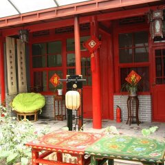 Beijing Yue Bin Ge Courtyard Hotel