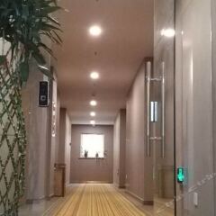 Ruihua Hotel интерьер отеля