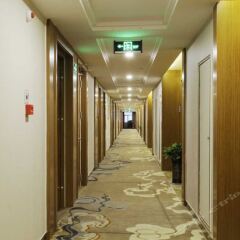 Xi'an Hua Rong International Hotel интерьер отеля фото 3