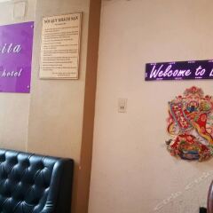 Bonita Boutique Hotel детские мероприятия