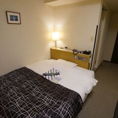 APA Hotel Sagamihara Kobuchieki-mae комната для гостей фото 2