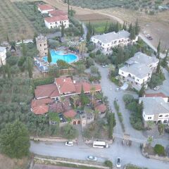 Отель Geranion Village