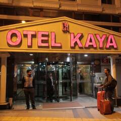 Kaya Hotel вид на фасад