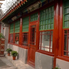 Отель Liuhe Courtyard Hotel Китай, Пекин - отзывы, цены и фото номеров - забронировать отель Liuhe Courtyard Hotel онлайн фото 10