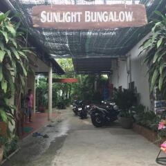 Отель Sunlight Bungalow парковка