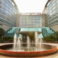 Отель Ramada Plaza Shanghai Pudong Airport Китай, Шанхай - отзывы, цены и фото номеров - забронировать отель Ramada Plaza Shanghai Pudong Airport онлайн