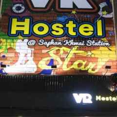 Vr Hostel Бангкок вид на фасад