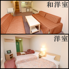Hotel Listel Inawashiro Main Building Condominium Айдзувакамацу комната для гостей фото 5