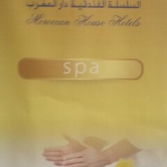 Отель Moroccan House Hotel Marrakech Марокко, Марракеш - отзывы, цены и фото номеров - забронировать отель Moroccan House Hotel Marrakech онлайн ванная фото 2