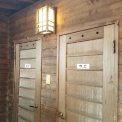 Umikaoru Yado Hotel New Matsumi Беппу сауна