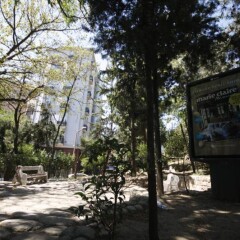 Отель Taksim Star Express Стамбул фото 4