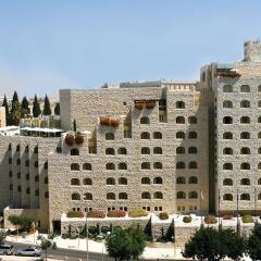 Dan Panorama Jerusalem Израиль, Иерусалим - 1 отзыв об отеле, цены и фото номеров - забронировать отель Dan Panorama Jerusalem онлайн фото 20