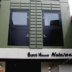 Отель Guest House Nakaima Япония, Хаката - отзывы, цены и фото номеров - забронировать отель Guest House Nakaima онлайн