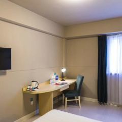 Отель Jinjiang Inn Xi'an South Second Ring Gaoxin Hotel Китай, Сиань - отзывы, цены и фото номеров - забронировать отель Jinjiang Inn Xi'an South Second Ring Gaoxin Hotel онлайн фото 9
