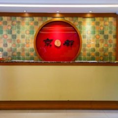 Kyoto Spring Hotel in Taipei, Taiwan from 102$, photos, reviews - zenhotels.com spa