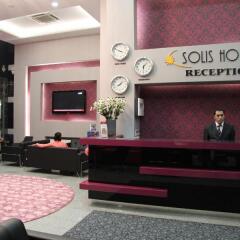 Solis Hotel Турция, Стамбул - отзывы, цены и фото номеров - забронировать отель Solis Hotel онлайн интерьер отеля