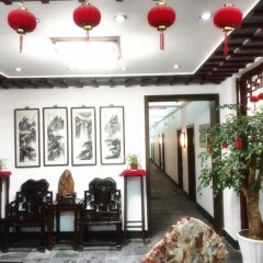 Отель Shantang Inn - Suzhou