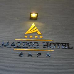Amazing Hotel Sapa фото 3