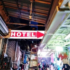 Отель Hawa Amman Hotel Иордания, Амман - отзывы, цены и фото номеров - забронировать отель Hawa Amman Hotel онлайн спортивное сооружение