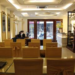 Parkson Hotel Hanoi интерьер отеля