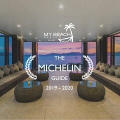 Отель My Beach Resort пляж Панва сауна
