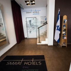 Jerusalem Inn Израиль, Иерусалим - 6 отзывов об отеле, цены и фото номеров - забронировать отель Jerusalem Inn онлайн питание фото 3