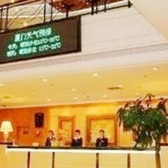 Tiancheng Hotel питание
