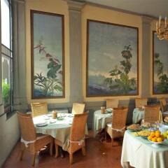 Hotel Orto de Medici питание