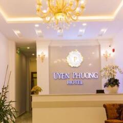 Uyen Phuong Hotel Далат интерьер отеля фото 3