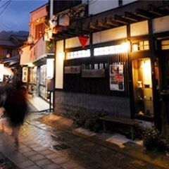 Отель Kiya Ryokan Мисаса фото 2
