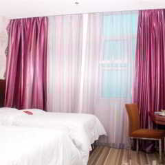 CYTS Shanshui Trends Hotel Beijing BaJiao комната для гостей фото 3