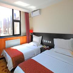 Capital Airport International Hotel комната для гостей фото 2