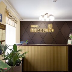 Отель ПАРКОФФ Москва интерьер отеля