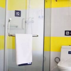 Отель 7 Days Inn Pingxiang Railway Station Branch ванная