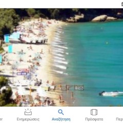 Отель Angela Hotel and Apartments Греция, Корфу - отзывы, цены и фото номеров - забронировать отель Angela Hotel and Apartments онлайн приотельная территория