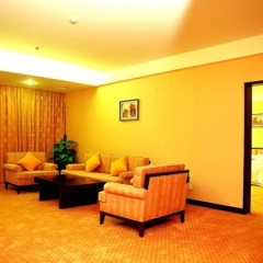 Xingwei Yifeng Hotel спа