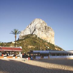 Отель Porto Calpe парковка