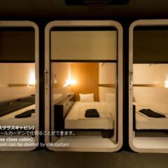 Отель First Cabin Nagasaki Нагасаки комната для гостей фото 4