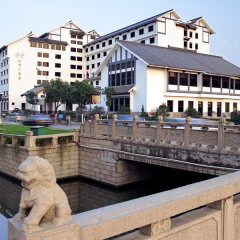 Gloria Plaza Hotel Suzhou фото 4