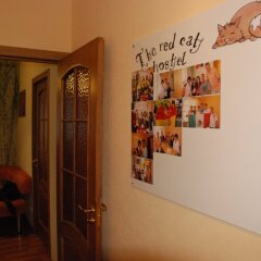 Гостиница The Red Cat Hostel Украина, Донецк - 1 отзыв об отеле, цены и фото номеров - забронировать гостиницу The Red Cat Hostel онлайн интерьер отеля фото 3