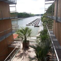 Отель Holiday Inn Express Paris Canal De La Villette Париж балкон