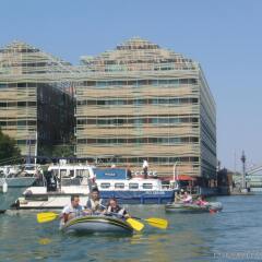 Отель Holiday Inn Express Paris Canal De La Villette Париж приотельная территория